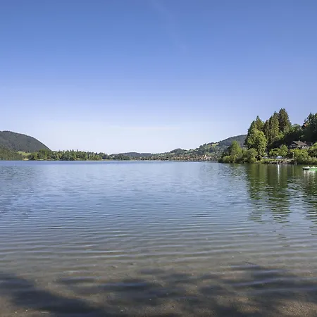 Karma Bavaria Resort 4*